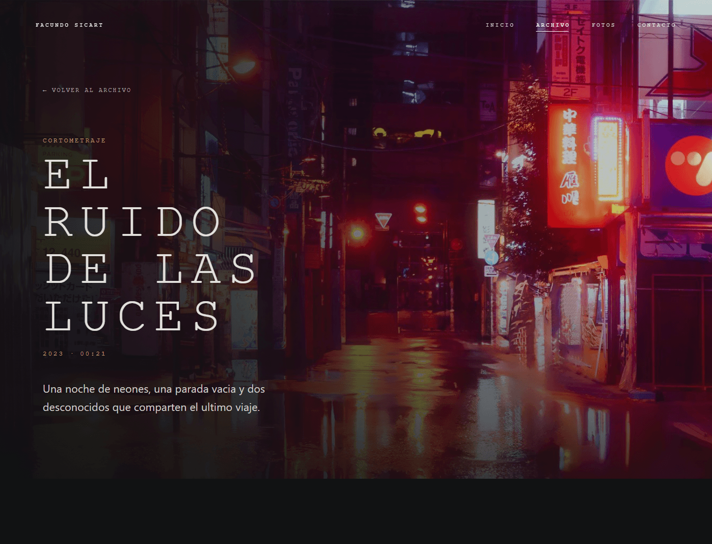 Desktop detail page for a short film